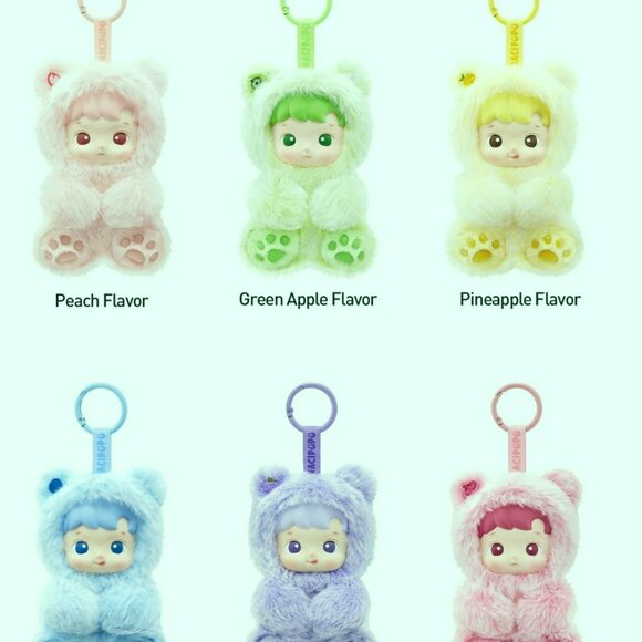 POP MART Hacipupu Gummy Bear Series Vinyl Plush Pendant Figure Toys Gift Dolls - Picture 3 of 9